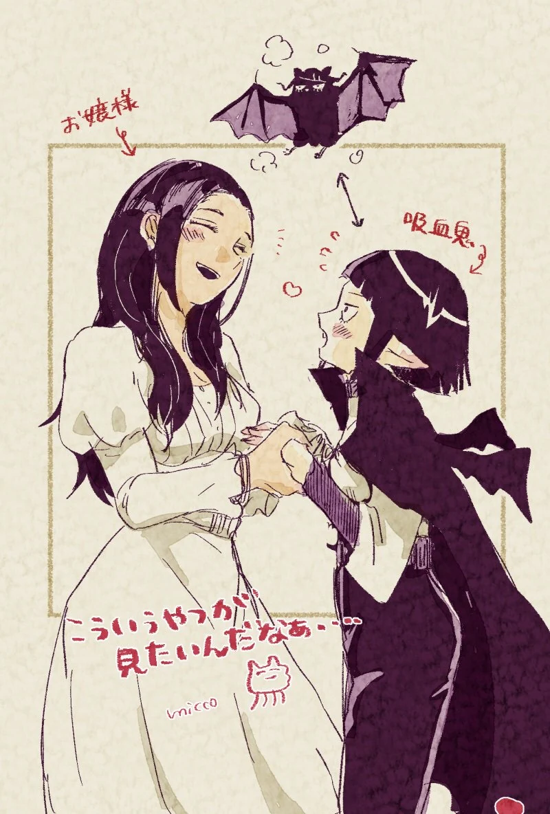 여고생 둘이 찐하게 애정표현하는 짤들.manga - 이미지 3