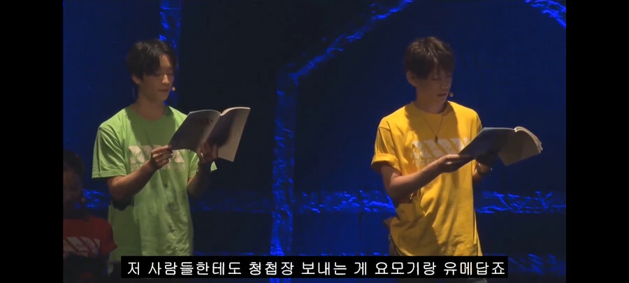 다이나제논) 다이나제논 주인공은 키스를 못한다