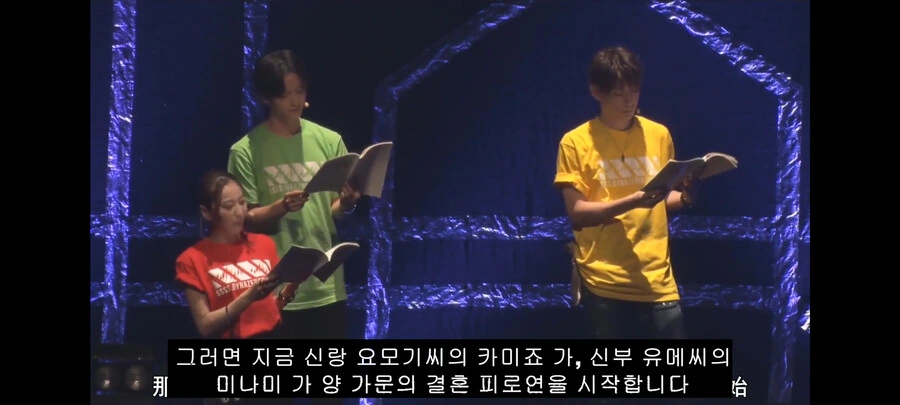 다이나제논) 다이나제논 주인공은 키스를 못한다 - 이미지 2