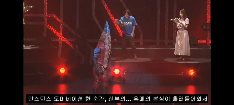 다이나제논) 다이나제논 주인공은 키스를 못한다 - 이미지 3