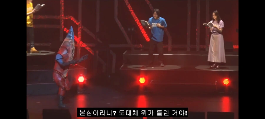 다이나제논) 다이나제논 주인공은 키스를 못한다 - 이미지 4