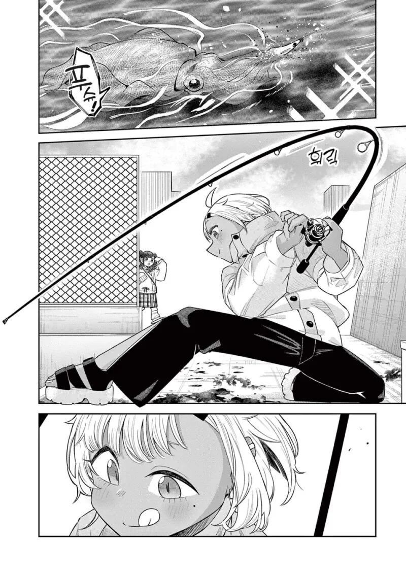 맛 있는거 먹으러 여행 다니는 여고생 만화.manga - 이미지 4