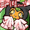 포켓몬 순애 만화 - 이미지 2