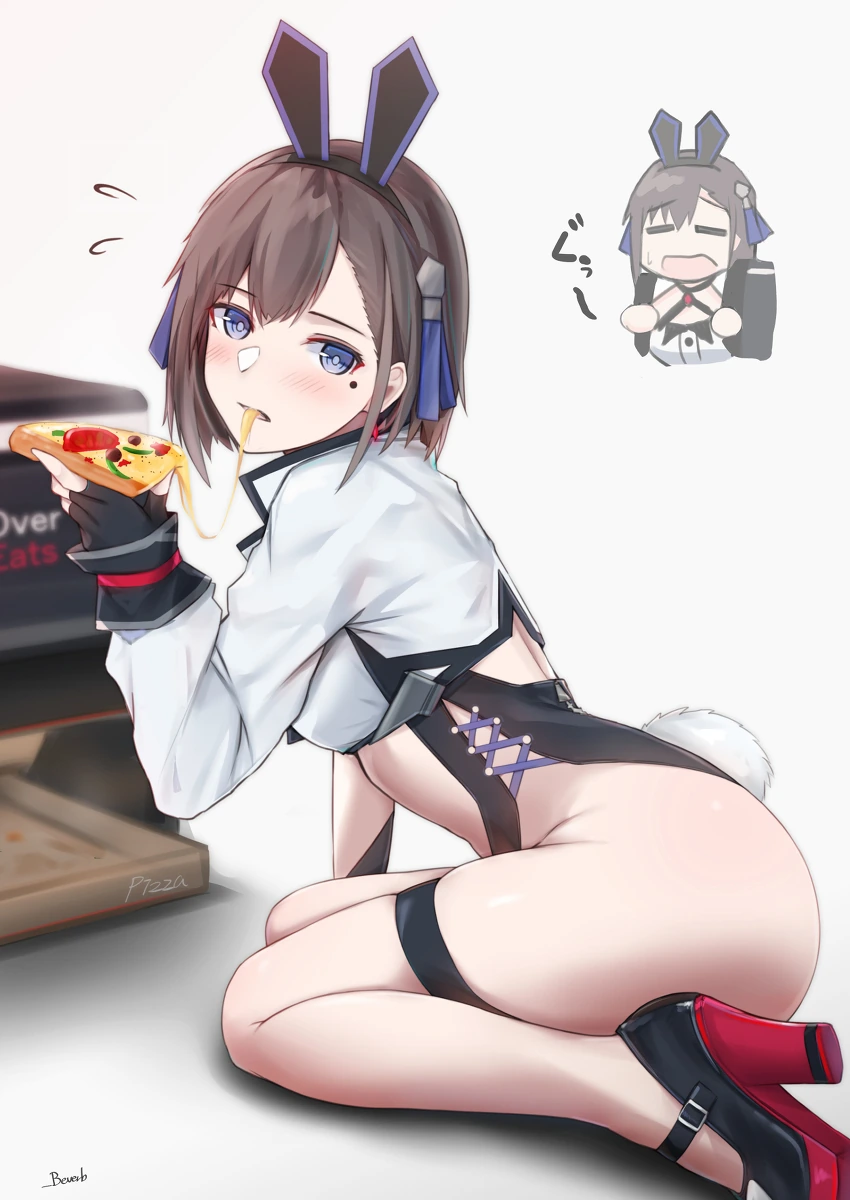 ㅎㅂ) 바니걸 배달서비스