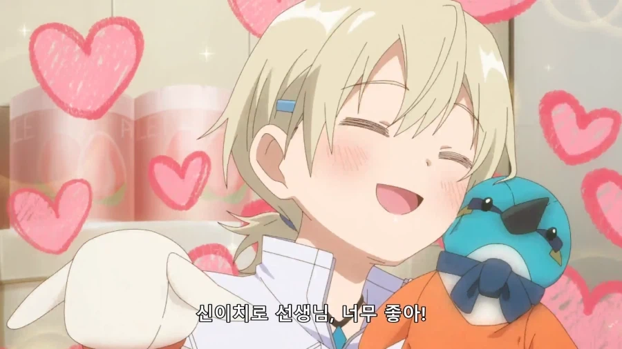 [메달리스트] 선생님이 먼저 유혹한거야