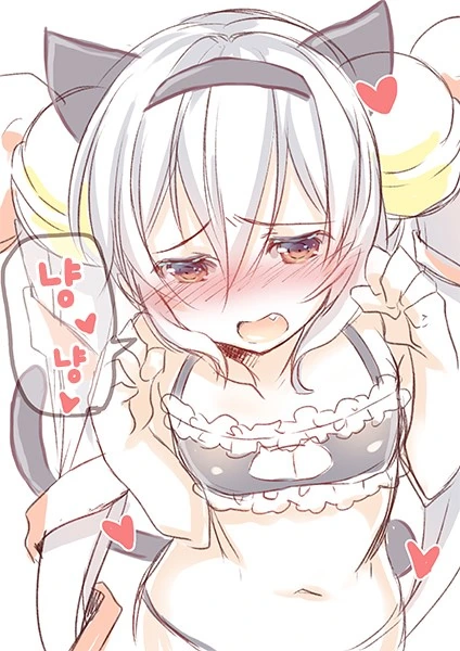 귀엽고 변태적인 소꿉친구 만화.manga - 이미지 4