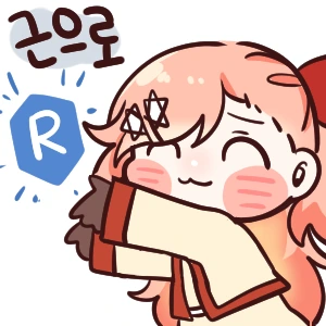 ㅇㅎ)근력운동을 햿었더라면.manga - 이미지 2
