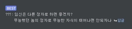 나히아,TS)같은대사 다른느낌.jpg - 이미지 2