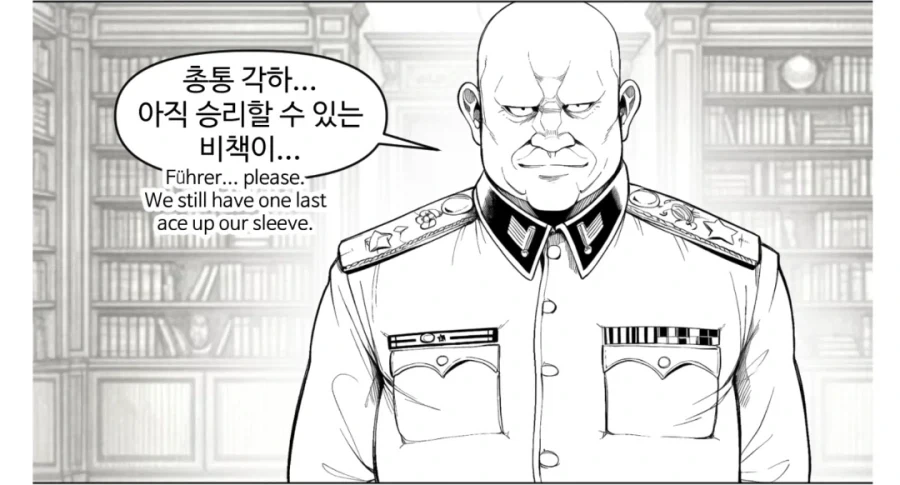 체인소맨)미국이 세계의 패권을 잡은 이유.jpg - 이미지 6