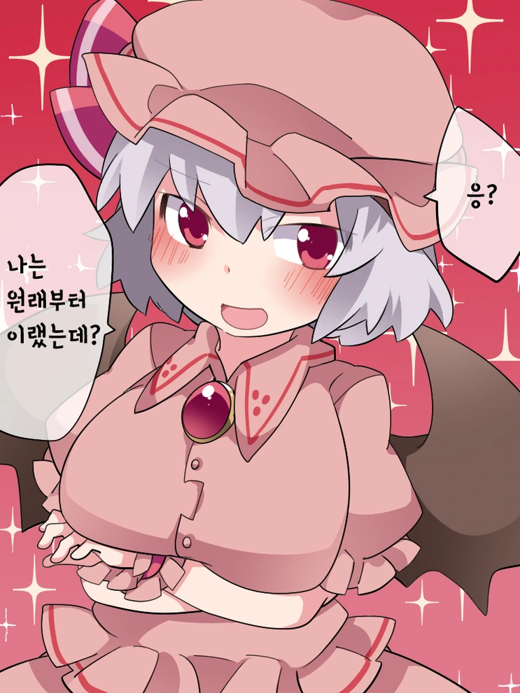 소녀들의 ㄱㅅ이 지나치게 커진 만화.MANGA - 이미지 2