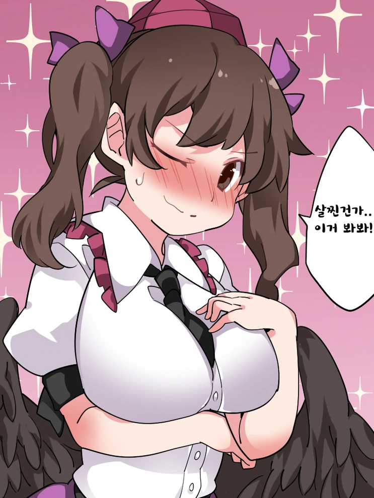 소녀들의 ㄱㅅ이 지나치게 커진 만화.MANGA - 이미지 10
