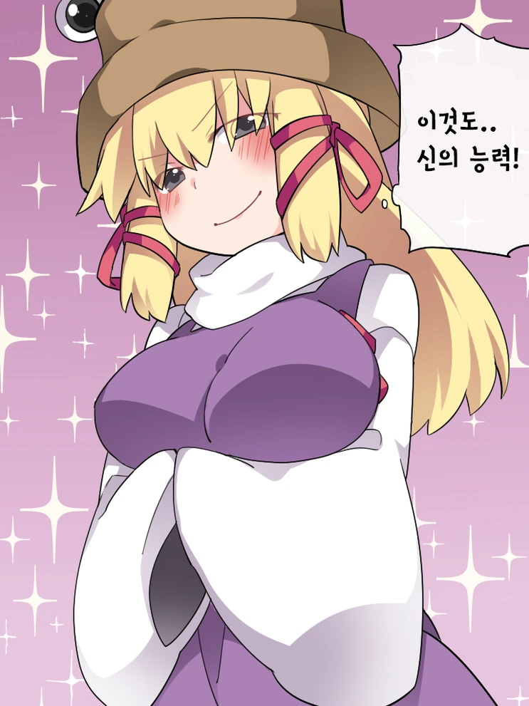 소녀들의 ㄱㅅ이 지나치게 커진 만화.MANGA - 이미지 17
