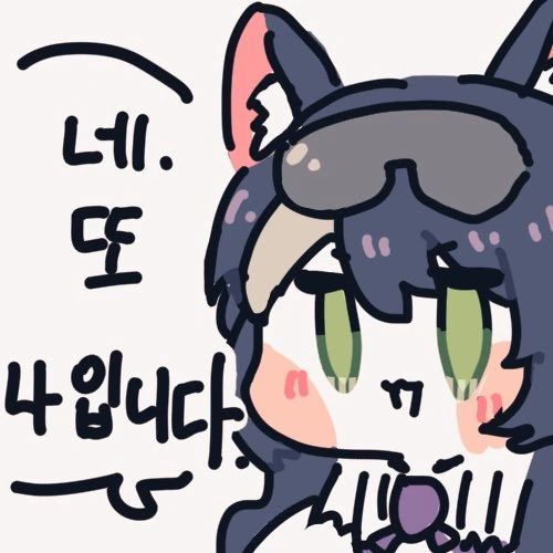 ㅎㅂ)셲쓰 안하면 못 나가는 방.manga - 이미지 5