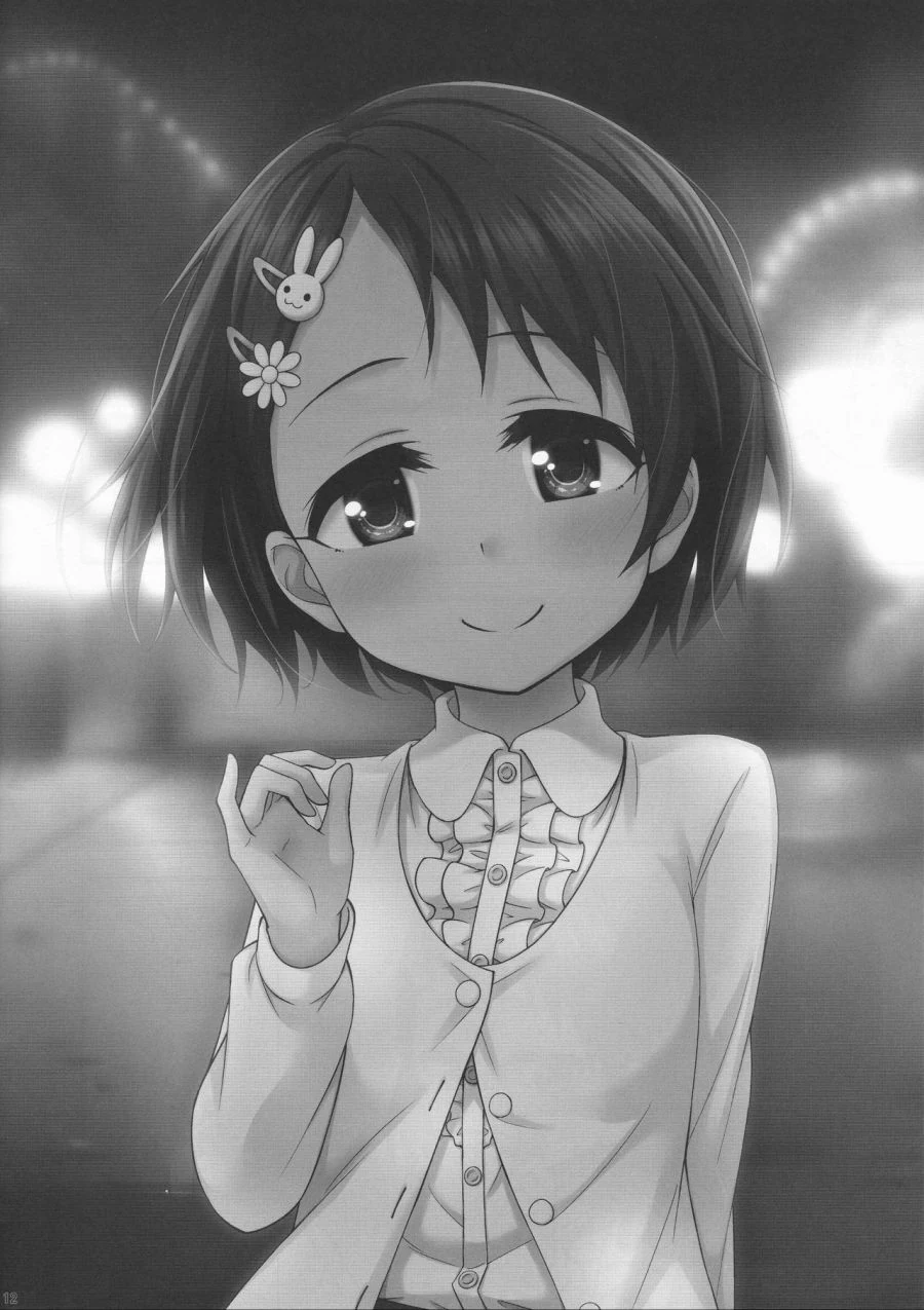 [@] 치에가 유혹하는 Manga - 이미지 11