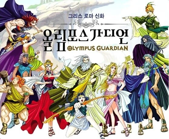 은근 중독성 쩔었던 애니송.manga