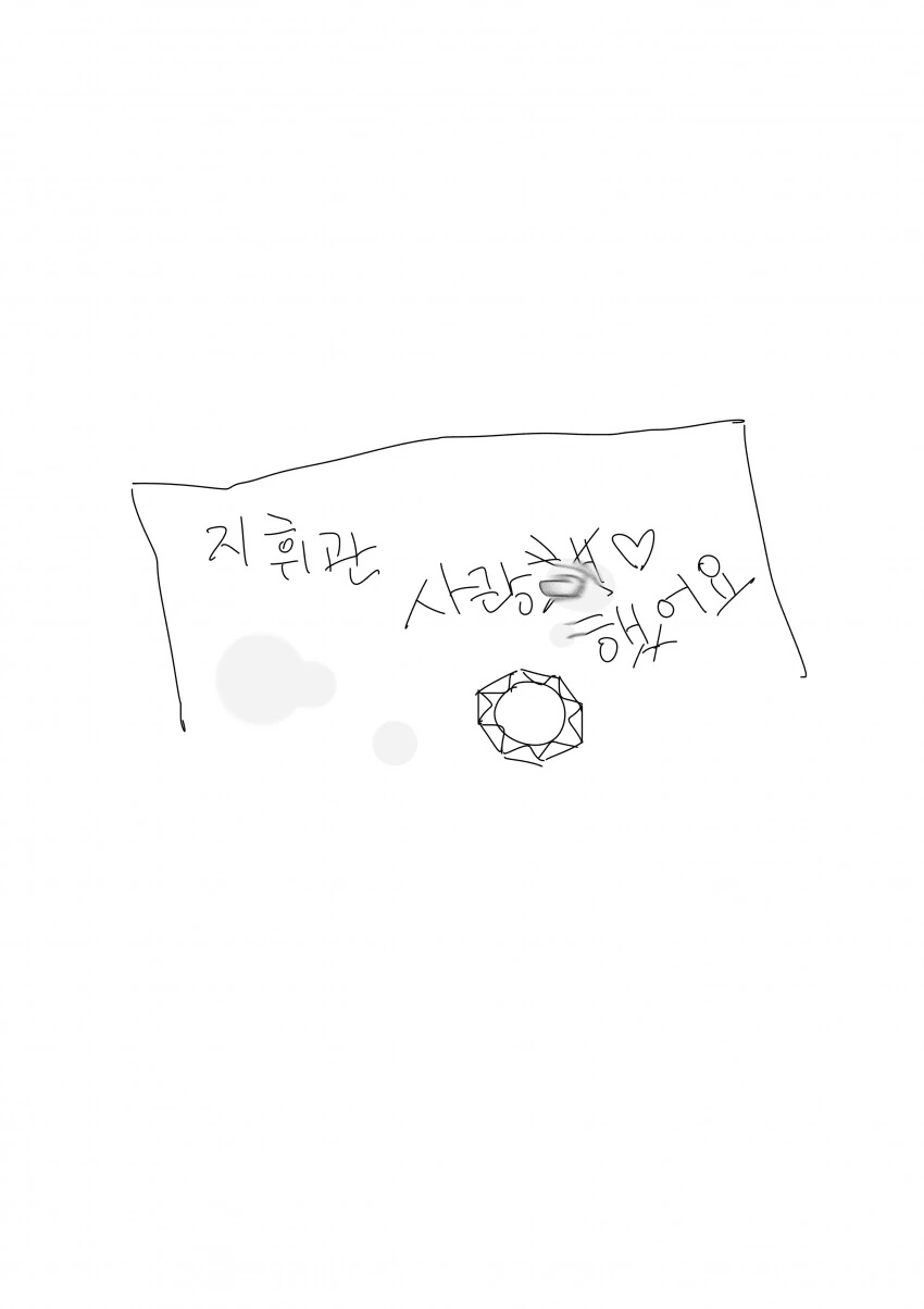 소전) 소녀전선 전설의 순애 만화.manhwa - 이미지 5