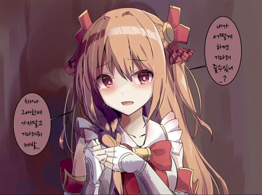 프리코네) 노조미 무서운 아이 - 이미지 3