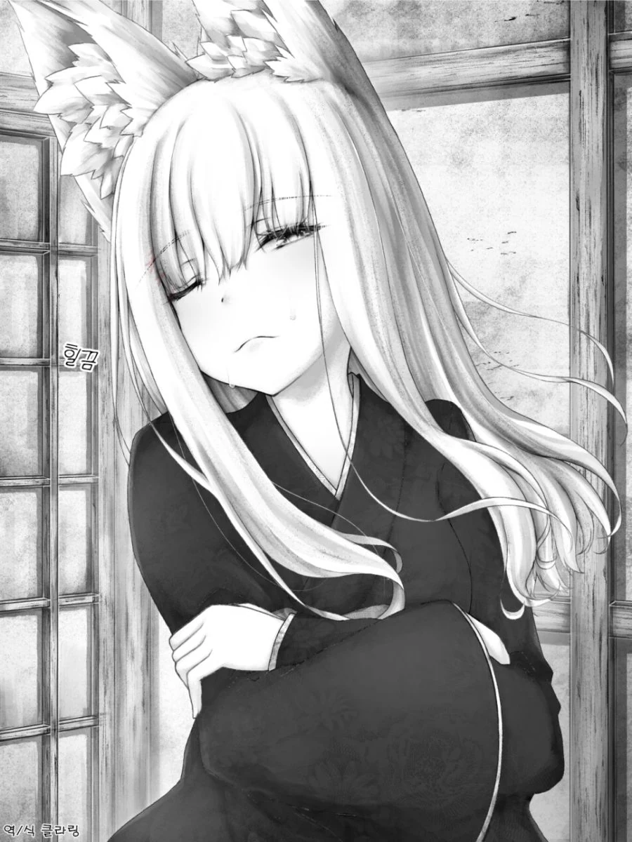 얀데레 여우신 MANGA - 이미지 10