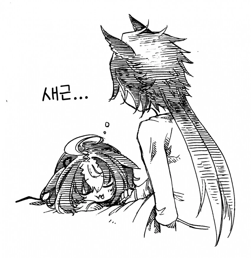 [말딸] 샤커와 도토의 잠자리.manga - 이미지 2
