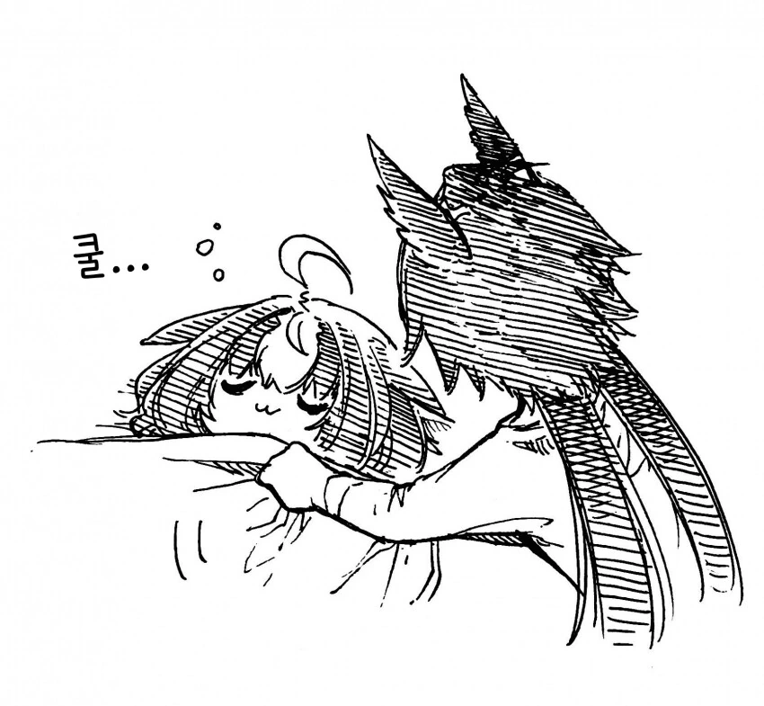 [말딸] 샤커와 도토의 잠자리.manga - 이미지 3