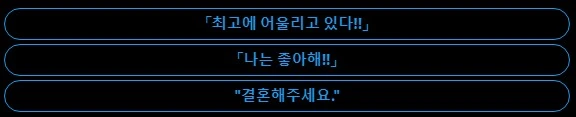 히키코모리 여사친과 러브호텔가는 만화 1~2화 - 이미지 6