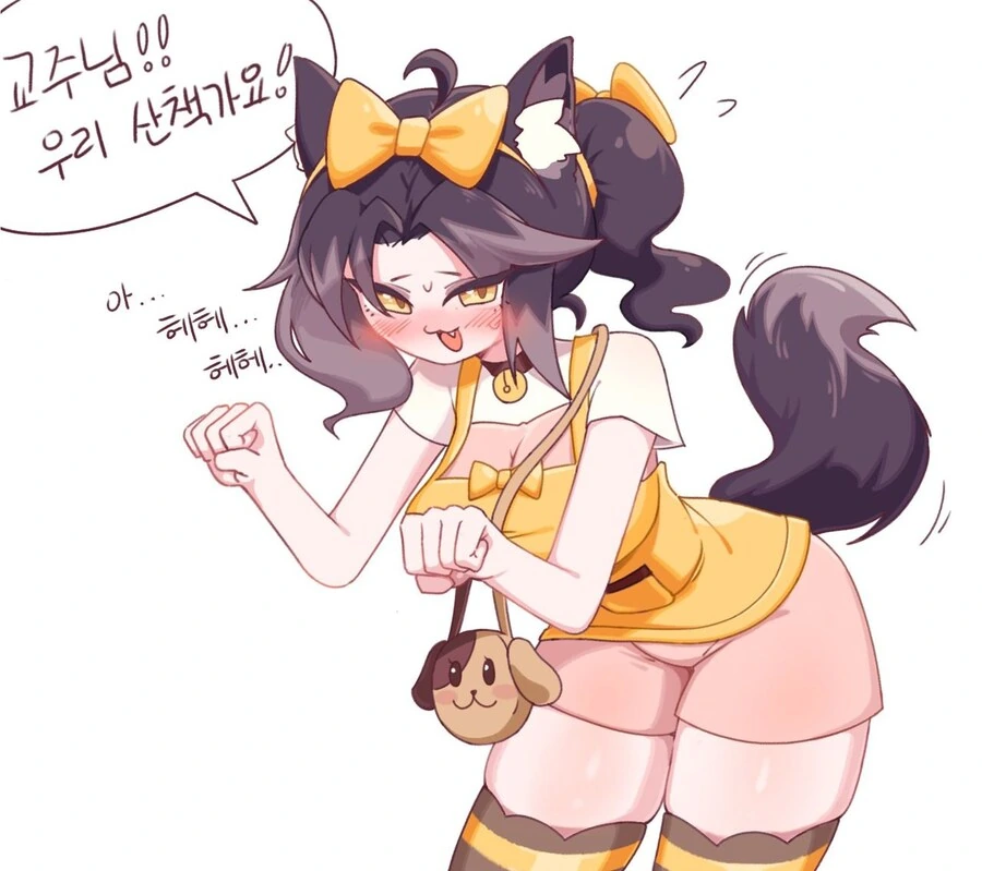 ㅍㄷ대장들이 좋아죽는것