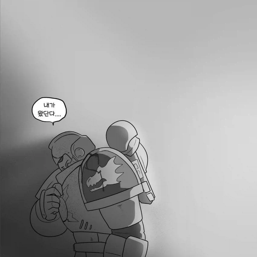 워햄)꼬마아이와 짱센군인아저씨manga - 이미지 8