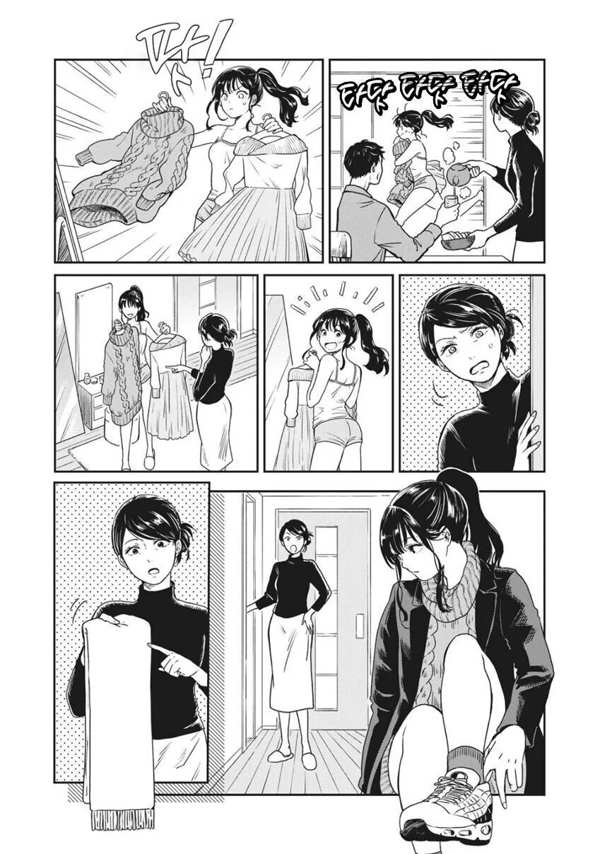 집에 여고생 한명 가두고 그린거 같은 만화 - 이미지 3
