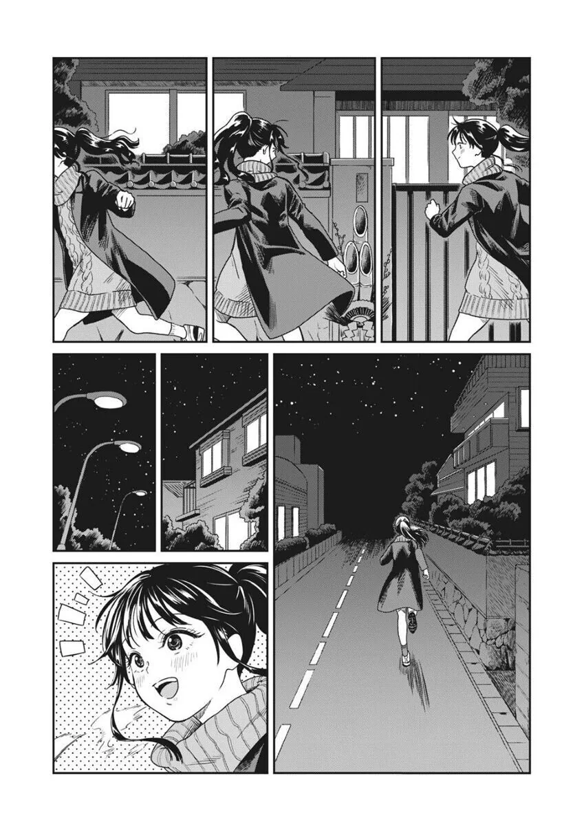 집에 여고생 한명 가두고 그린거 같은 만화 - 이미지 5