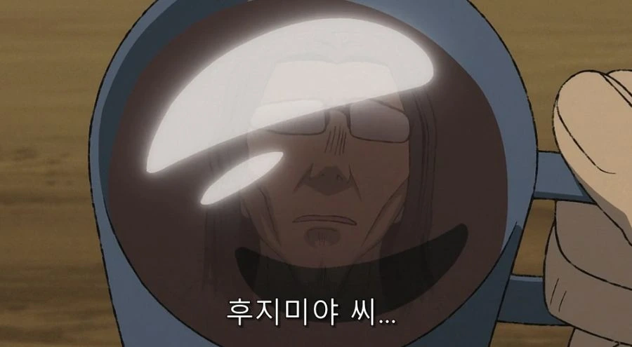 이세계삼촌) 자기 일이 아니면 관계를 잘 파악하는 삼촌 - 이미지 5