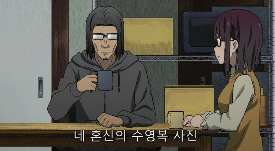 이세계삼촌) 자기 일이 아니면 관계를 잘 파악하는 삼촌 - 이미지 6