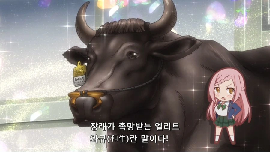 젖소가 젖소를 끌고오다 - 이미지 3