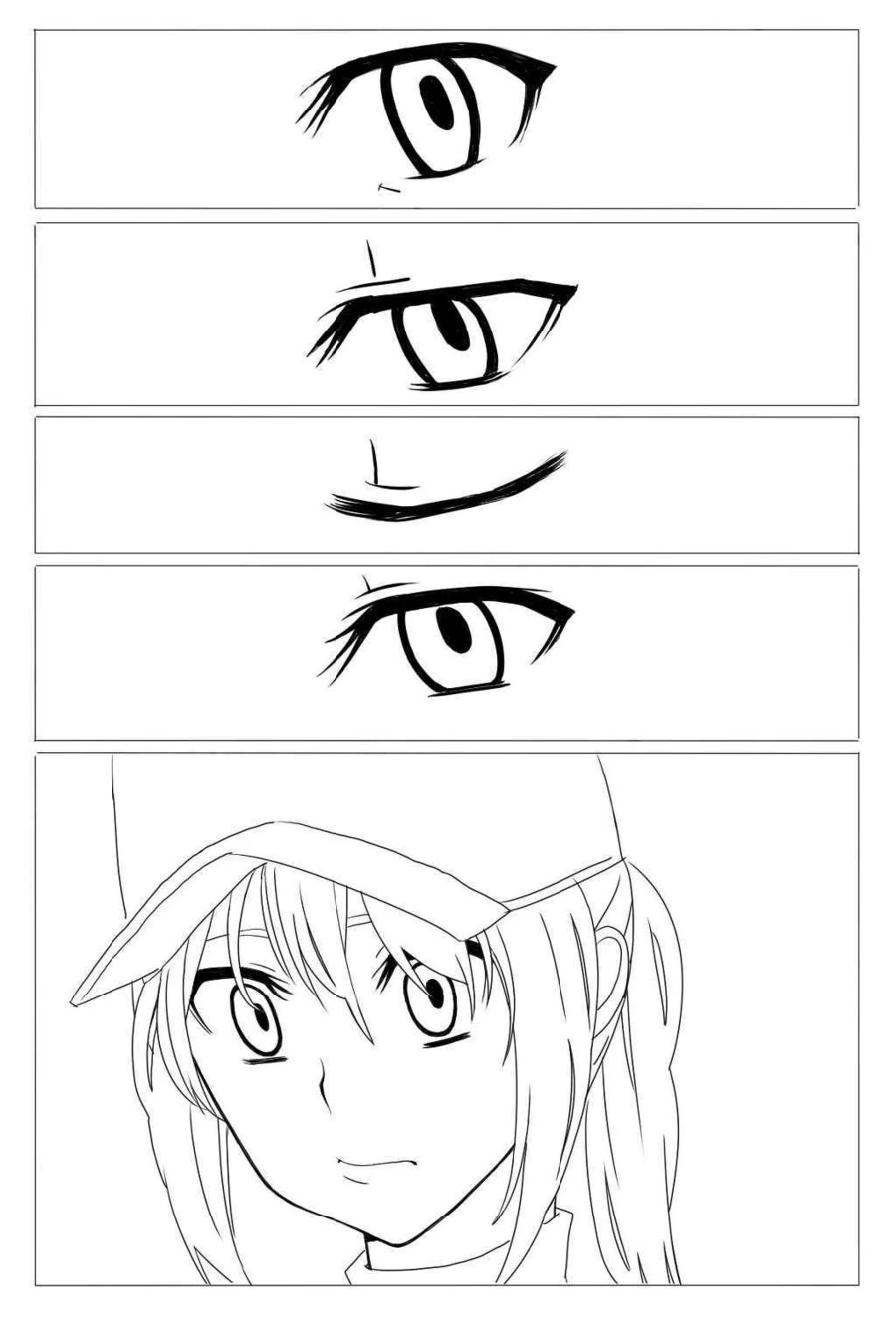 비오는날에 만난 유부녀.manhwa - 이미지 8
