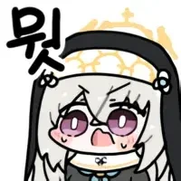 고전 순정 만화의 매운 맛.manga - 이미지 3