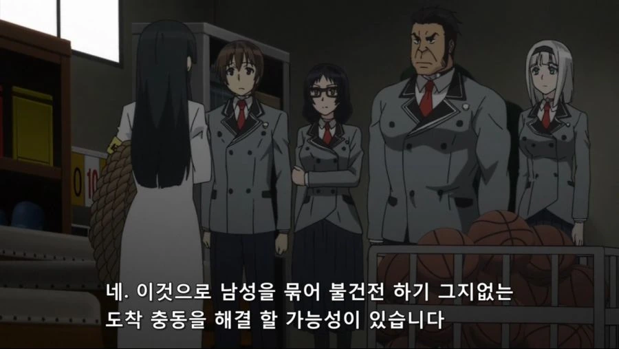 ㅇㅎ것을 근절시키겠다는 미소녀 - 이미지 3