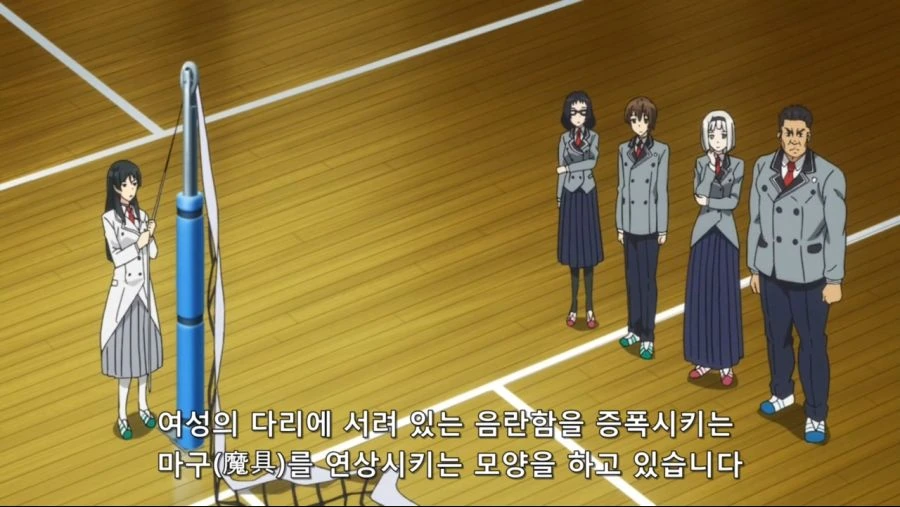 ㅇㅎ것을 근절시키겠다는 미소녀 - 이미지 5