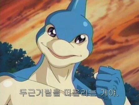 나들이 도중 니삭스를 다시 올려입는 드래곤메이드.manga - 이미지 2