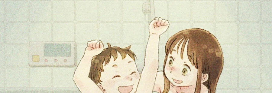 ㄱㅊ의 근원지.manga - 이미지 2