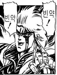 말딸) 키타산 승부복을 입은 테이오 만화 - 이미지 2