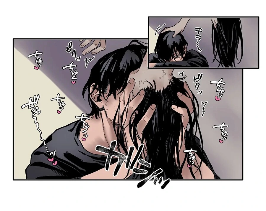 다락방 귀신 K코 씨와 우울한 총각.manhwa - 이미지 2