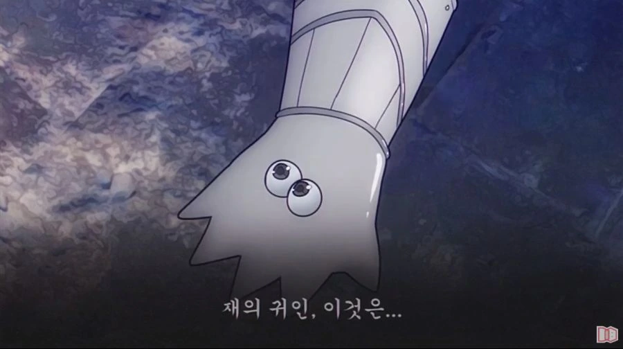 화방녀가 안대를 벗는 만화.cartoon - 이미지 2