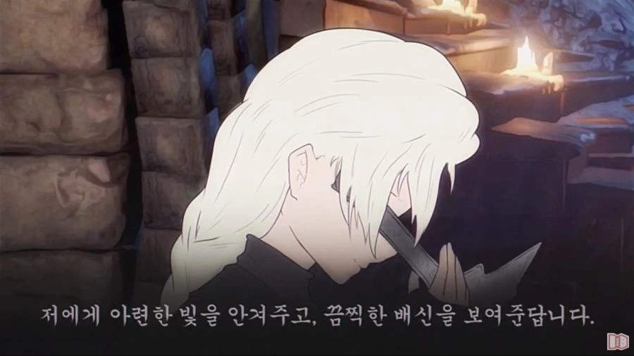 화방녀가 안대를 벗는 만화.cartoon - 이미지 6