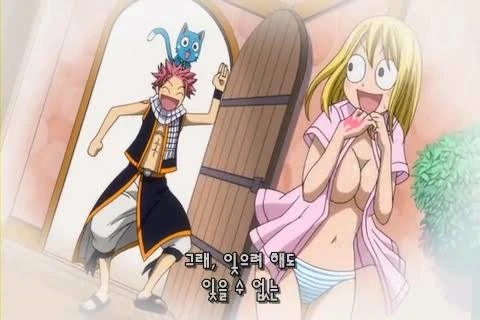 페어리테일)너무 벗어대도 안 좋다.manga
