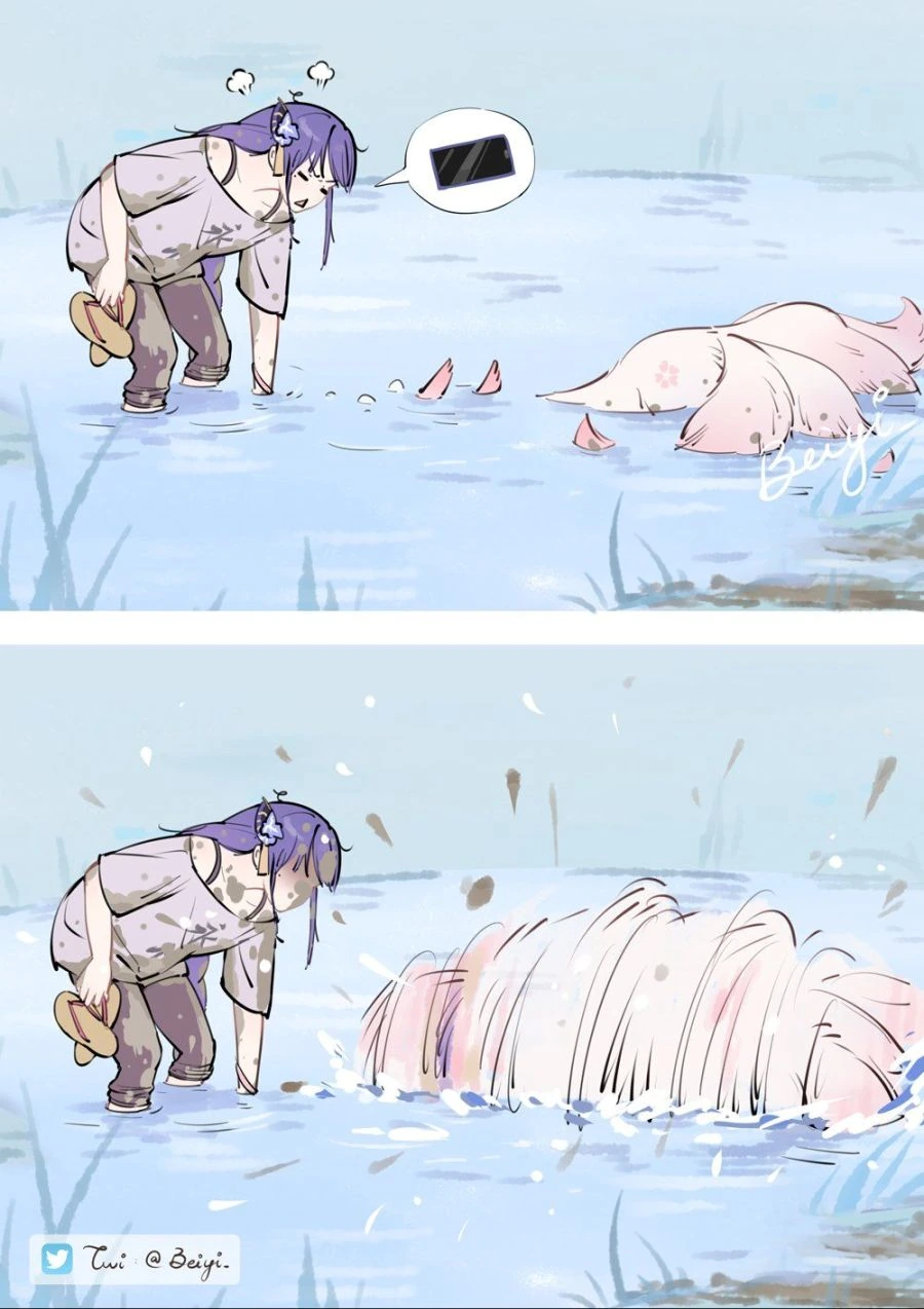 원신) 이나즈마 애완동물 키우는.manhwa - 이미지 4