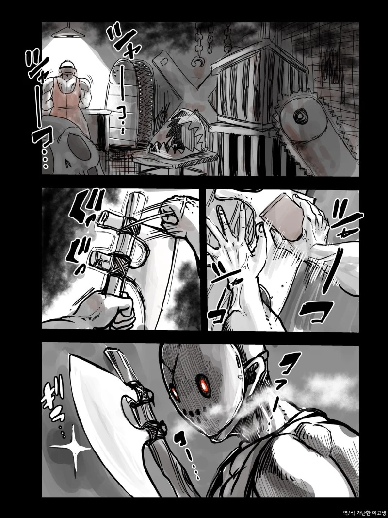 몰래 집에들어와 훔쳐가는 여고생.Manga