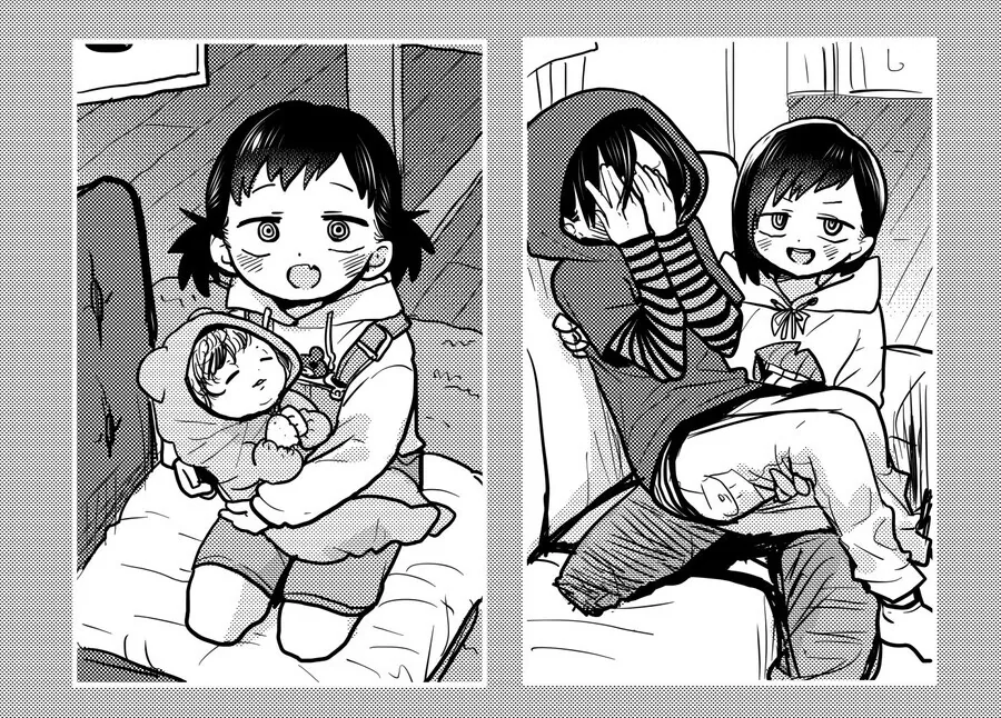 내마위) 누나한테 남친이 없는 이유.manga - 이미지 4