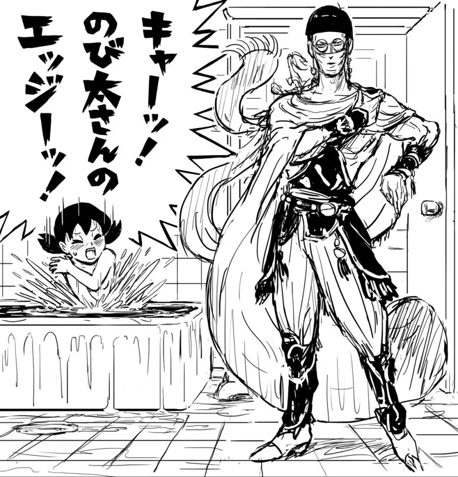 진구가 목욕 중인 이슬이 엿보는 만화.manga