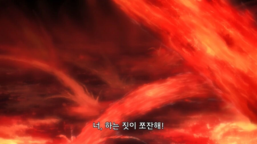 여중생 세 치 혀가 초전개를 부르는 만화 - 이미지 5