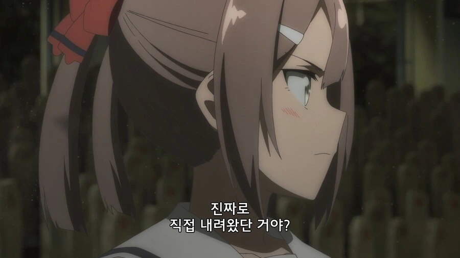 여중생 세 치 혀가 초전개를 부르는 만화 - 이미지 11