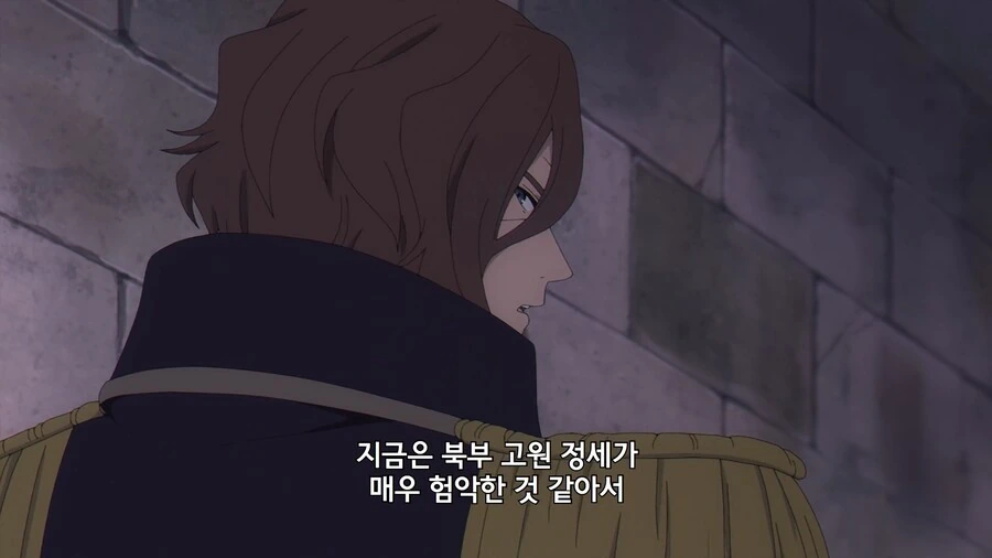 프리렌]프리렌님이 있으니 문제없겠네요